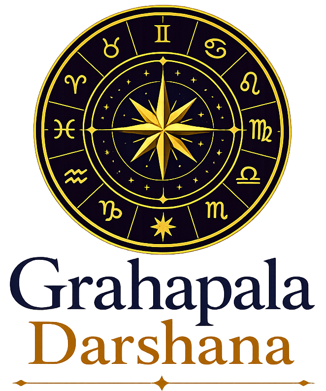 Grahapala Darshana Logo